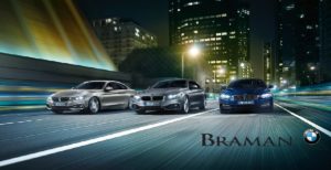 BMW Lease Speecials | Braman BMW